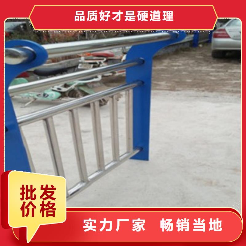 #不锈钢复合管6#-价格低敢与同行比质量