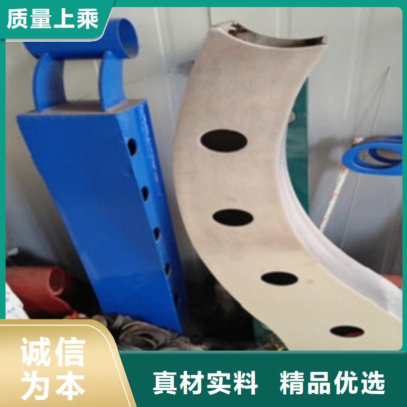 #不锈钢复合管6#-价格优惠行业优选