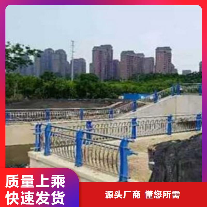 不锈钢复合管6现货长期供应送货上门