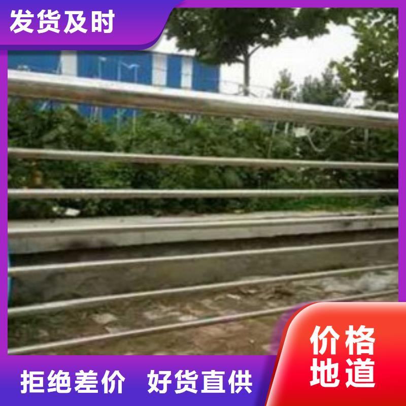 不锈钢复合管6公司实力才是硬道理