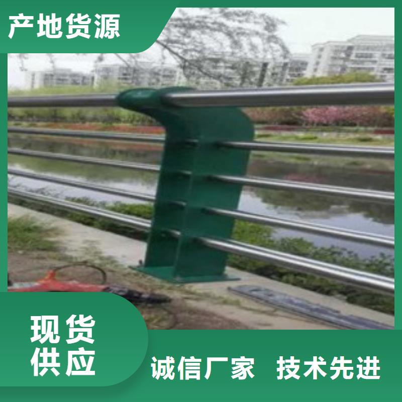 不锈钢复合管6质量过硬量大更优惠