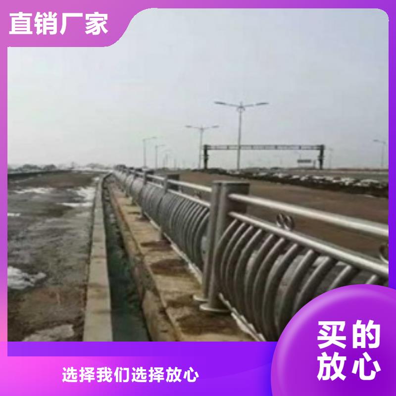 质优价廉的不锈钢复合管公司