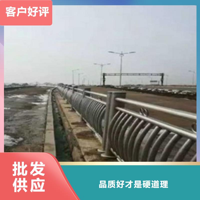 供应不锈钢复合管