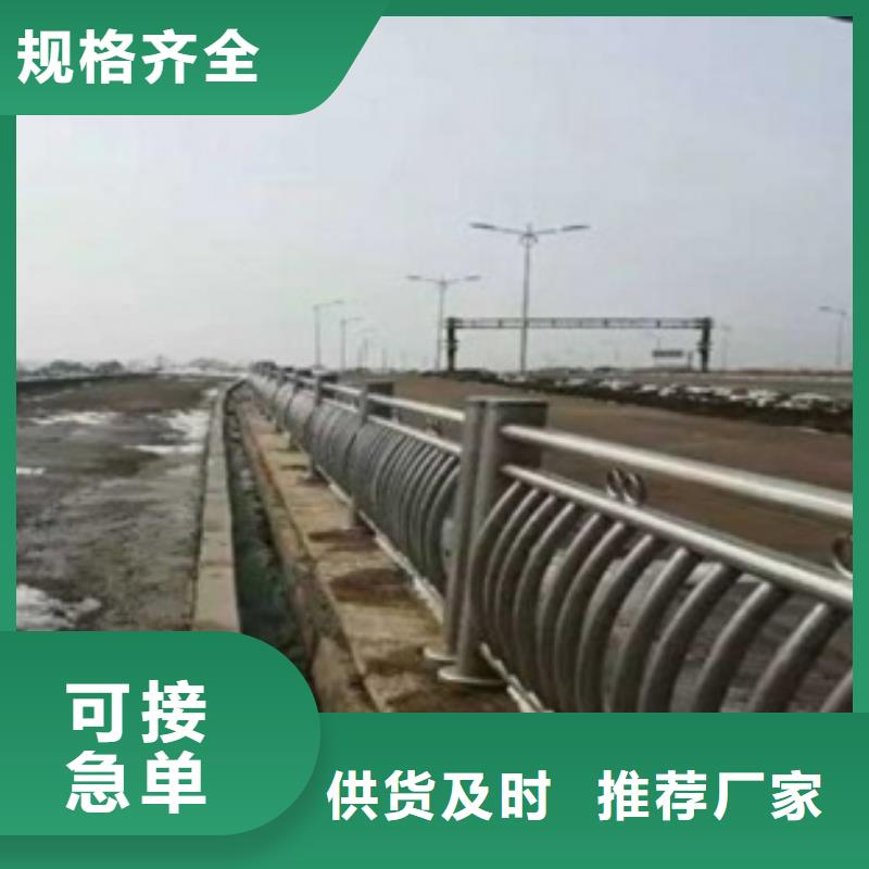 不锈钢复合管优质厂家