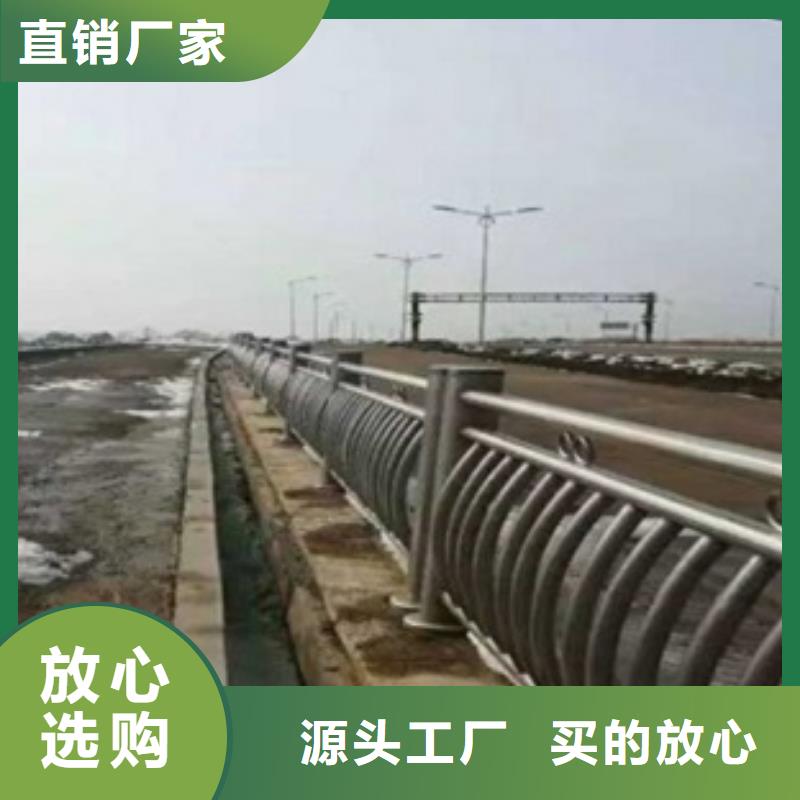 不锈钢复合管优选厂家