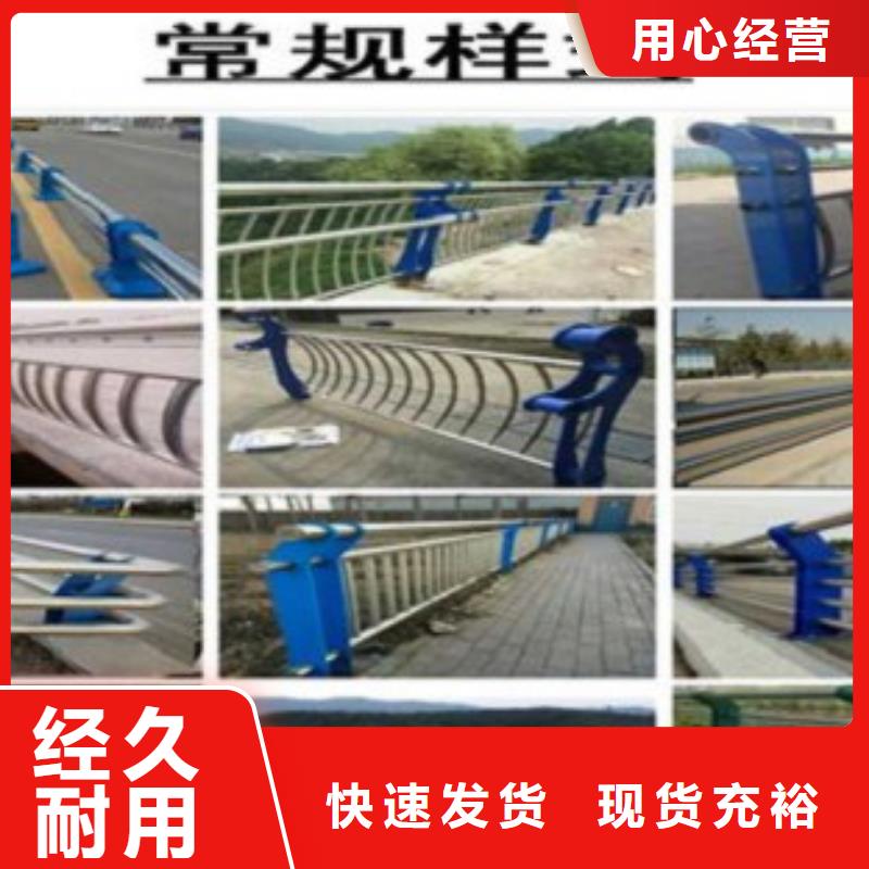 2025库存充足##不锈钢复合管##货到付款