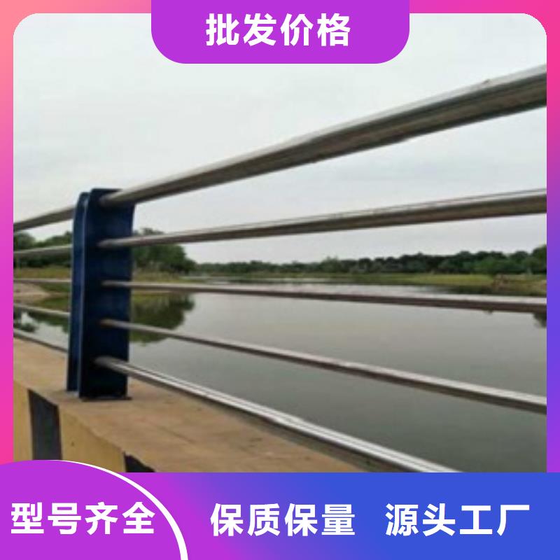 不锈钢复合管-用心做产品