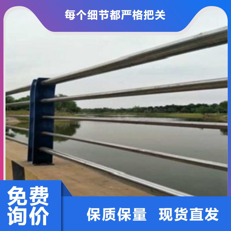 不锈钢复合管、不锈钢复合管厂家-质量保证