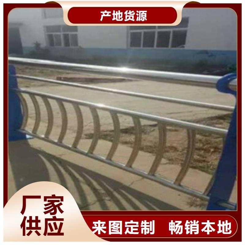 不锈钢复合管企业-信誉保障