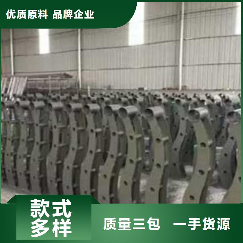不锈钢复合管工厂现货
