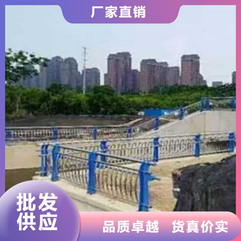 2025质量可靠##不锈钢复合管##厂家批发
