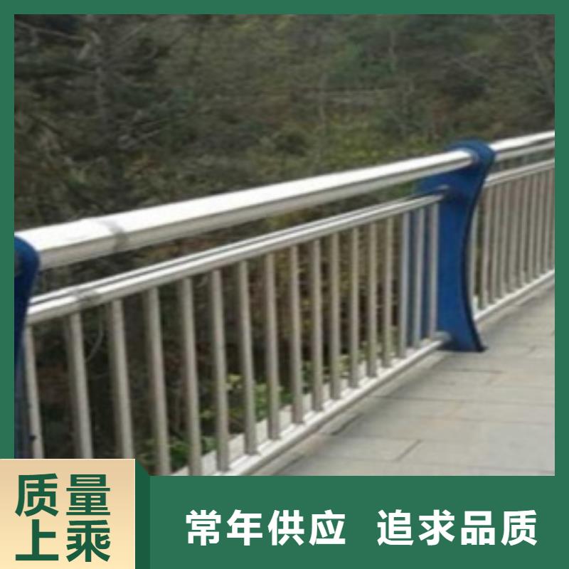 2025库存充足##不锈钢复合管##货到付款