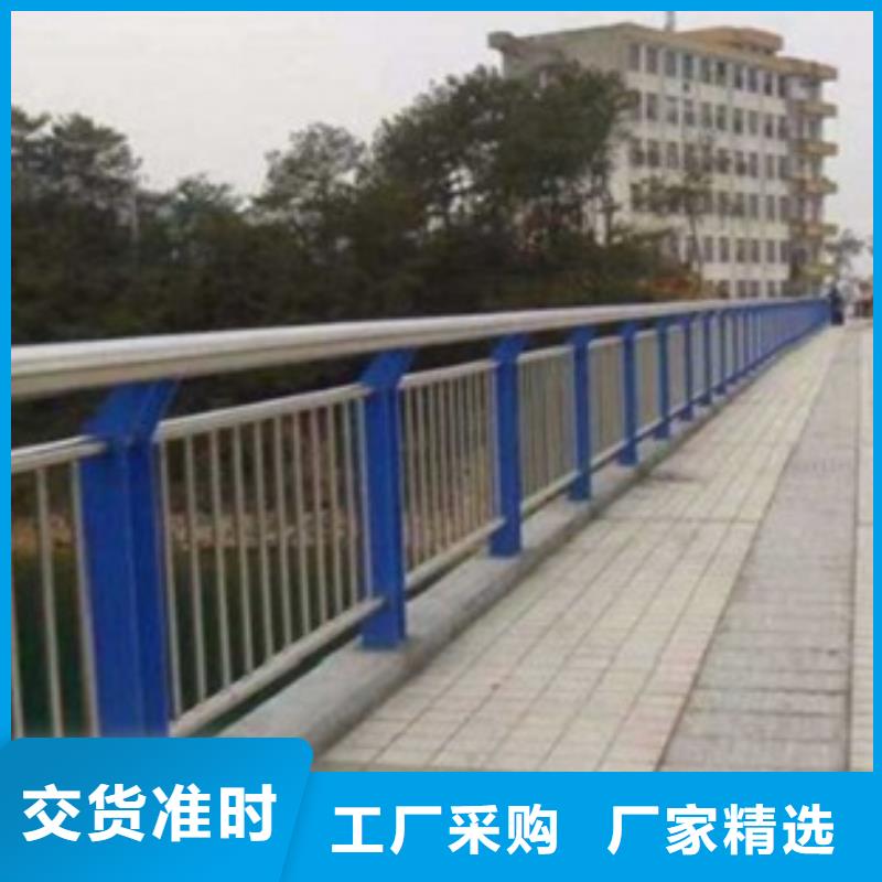 不锈钢复合管高品质