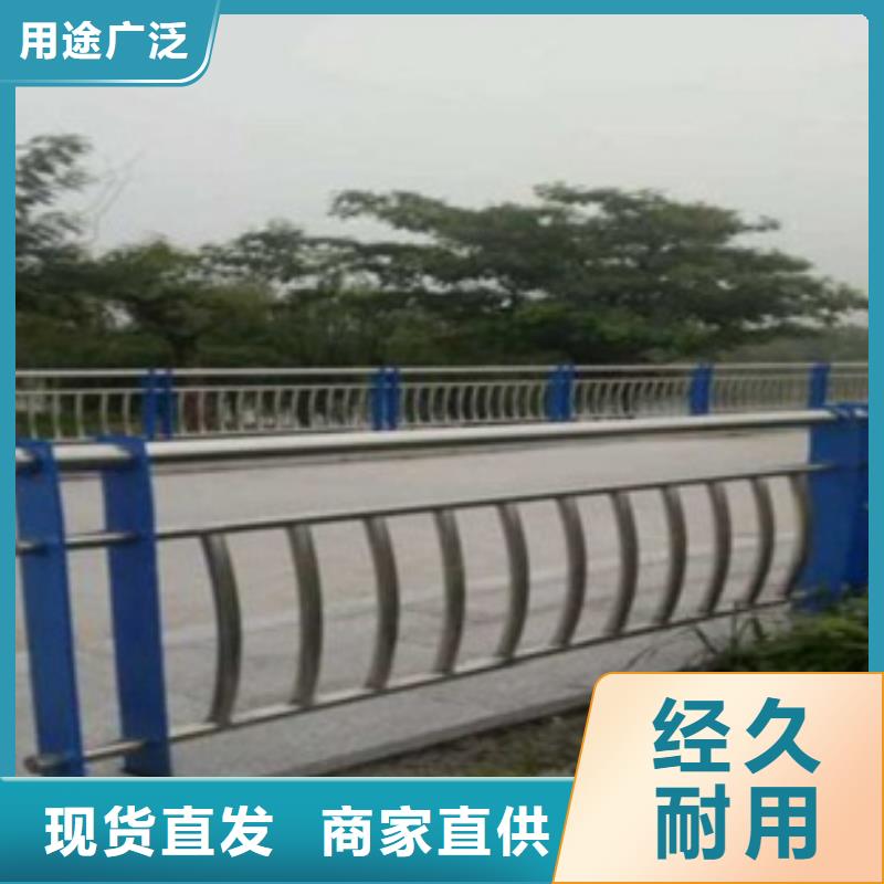 多年专注不锈钢复合管生产的厂家