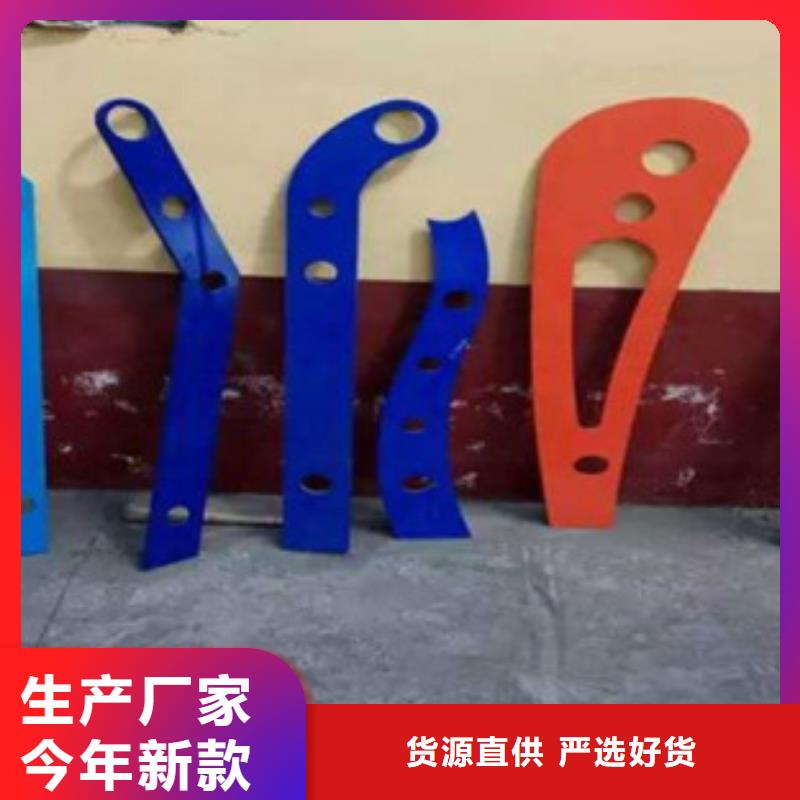 不锈钢复合管工厂现货