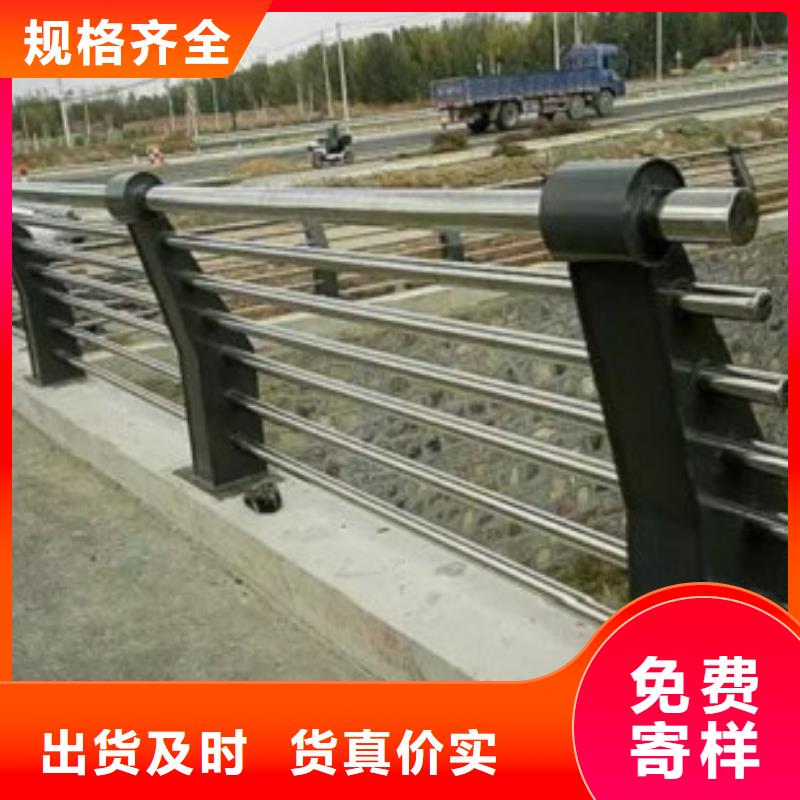 的不锈钢复合管厂家
