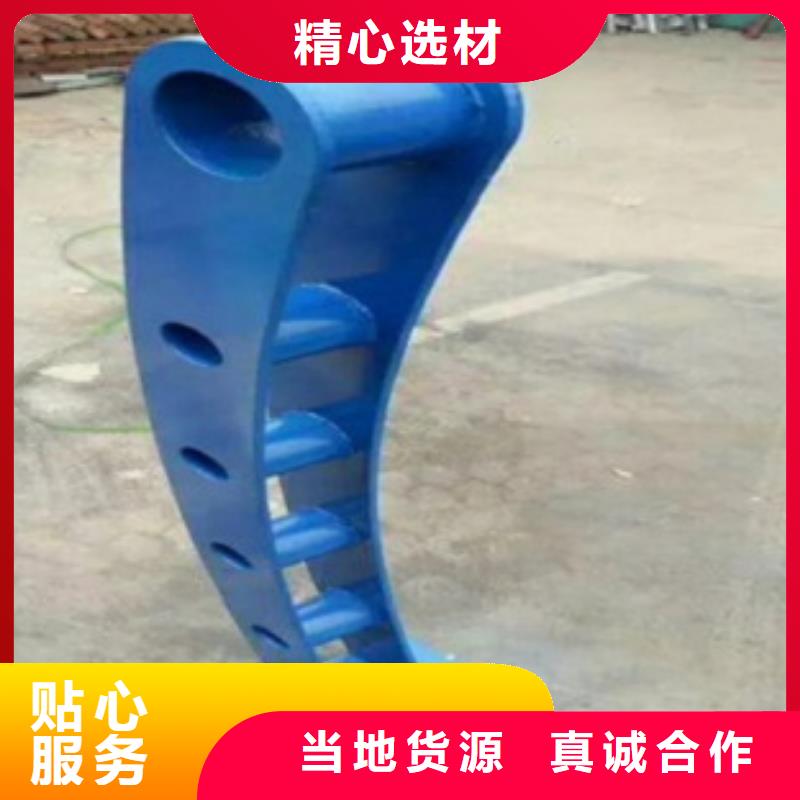 2025质量可靠##不锈钢复合管##厂家批发