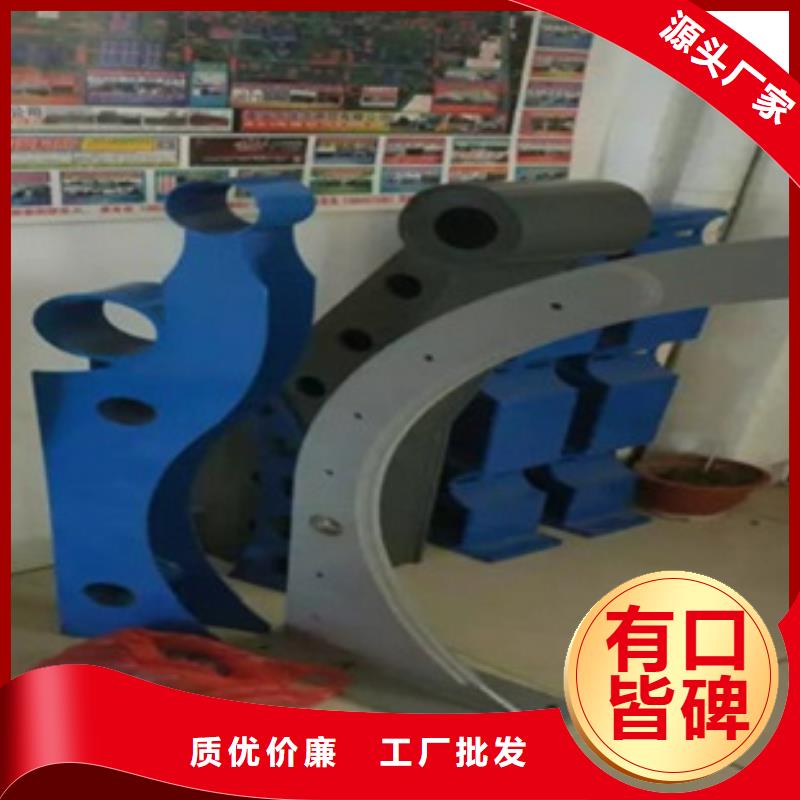 采购不锈钢复合管必看-质量优