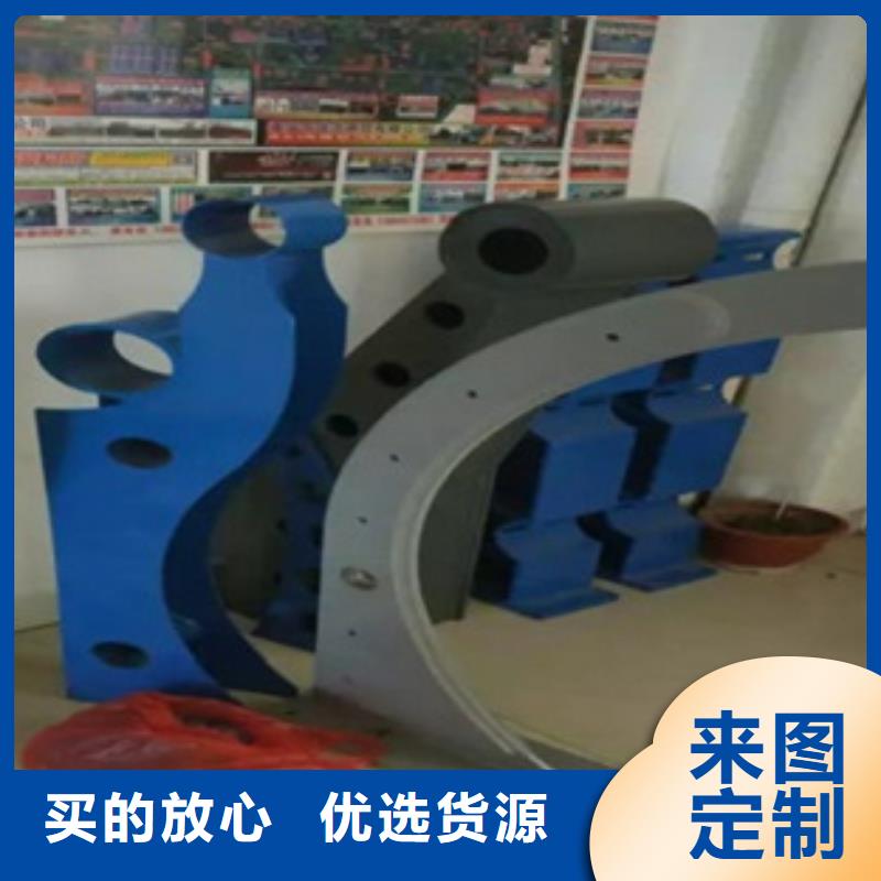 2025库存充足##不锈钢复合管##货到付款