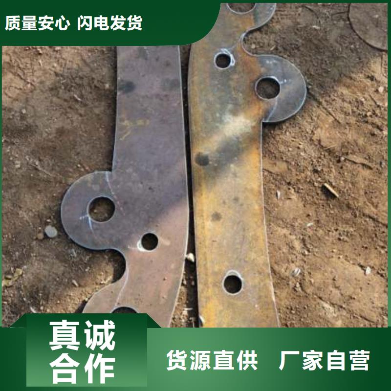 不锈钢复合管护栏供应商可定制