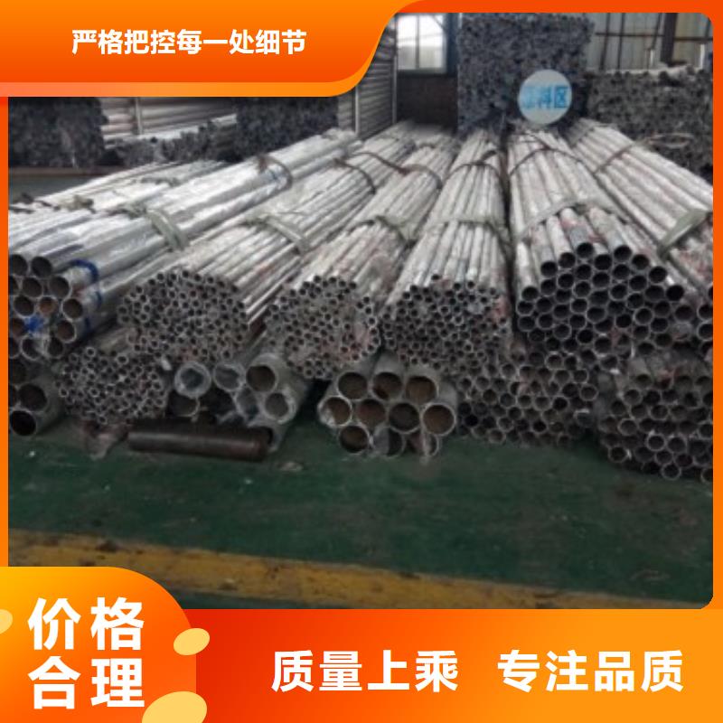 不锈钢复合管护栏-不锈钢复合管护栏按需定制