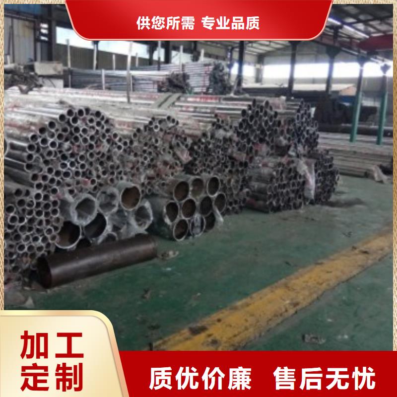 专业销售不锈钢复合管护栏-保量