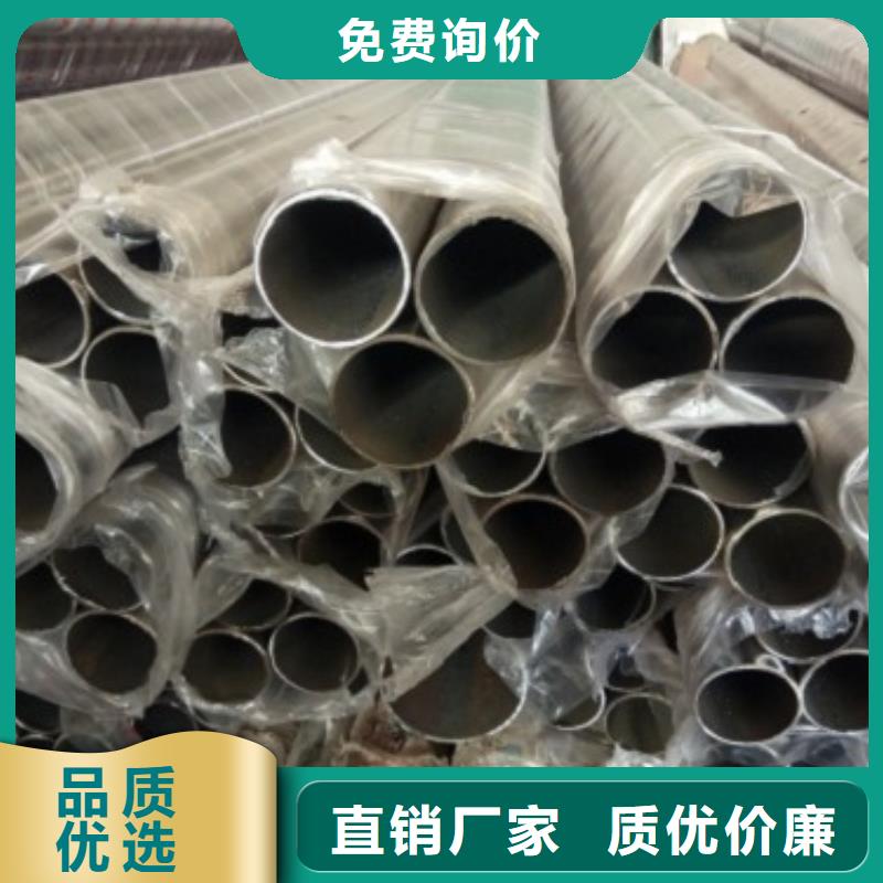 不锈钢复合管护栏-不锈钢复合管护栏服务优