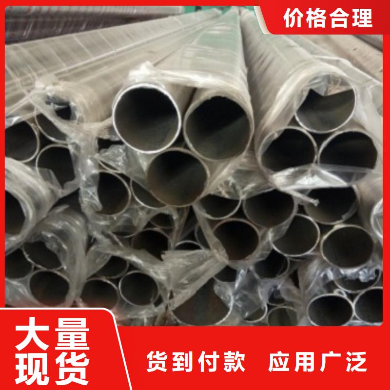 不锈钢复合管护栏大型生产厂家
