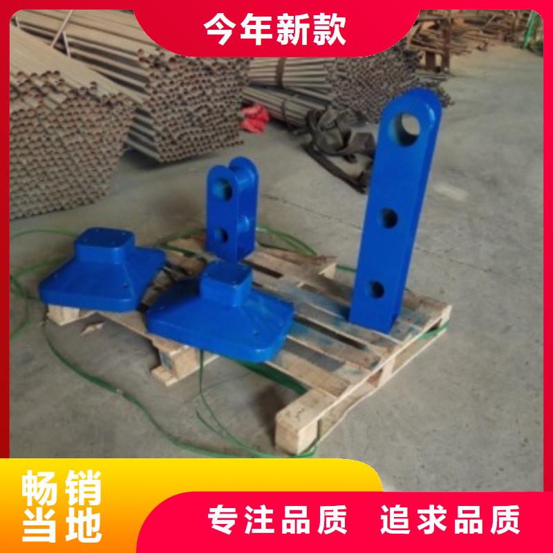 不锈钢复合管护栏-钜惠来袭