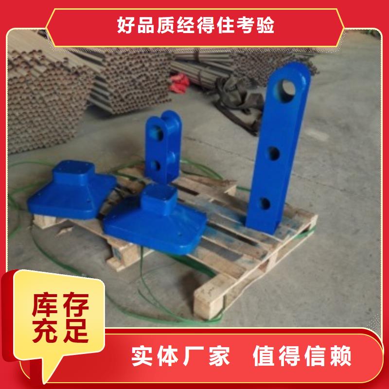 不锈钢复合管护栏-不锈钢复合管护栏服务优