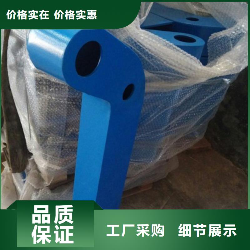 不锈钢复合管护栏本地厂家