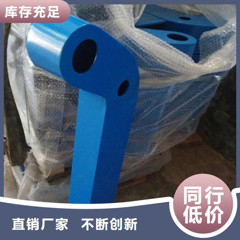 价格实惠的不锈钢复合管护栏厂家