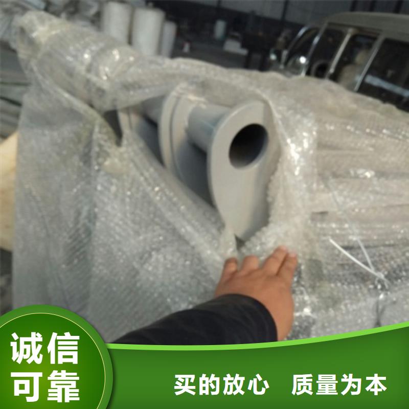 不锈钢复合管护栏价格透明