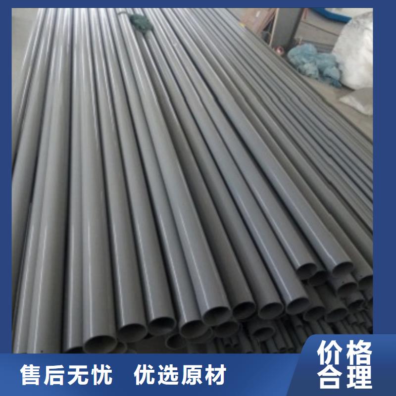 不锈钢复合管护栏让利促销