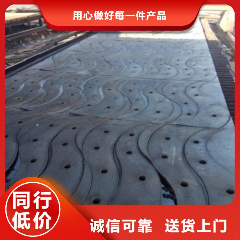 不锈钢复合管护栏-资质齐全