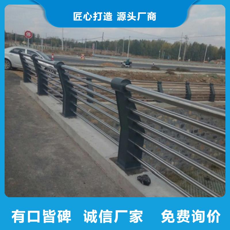 不锈钢复合管护栏基地
