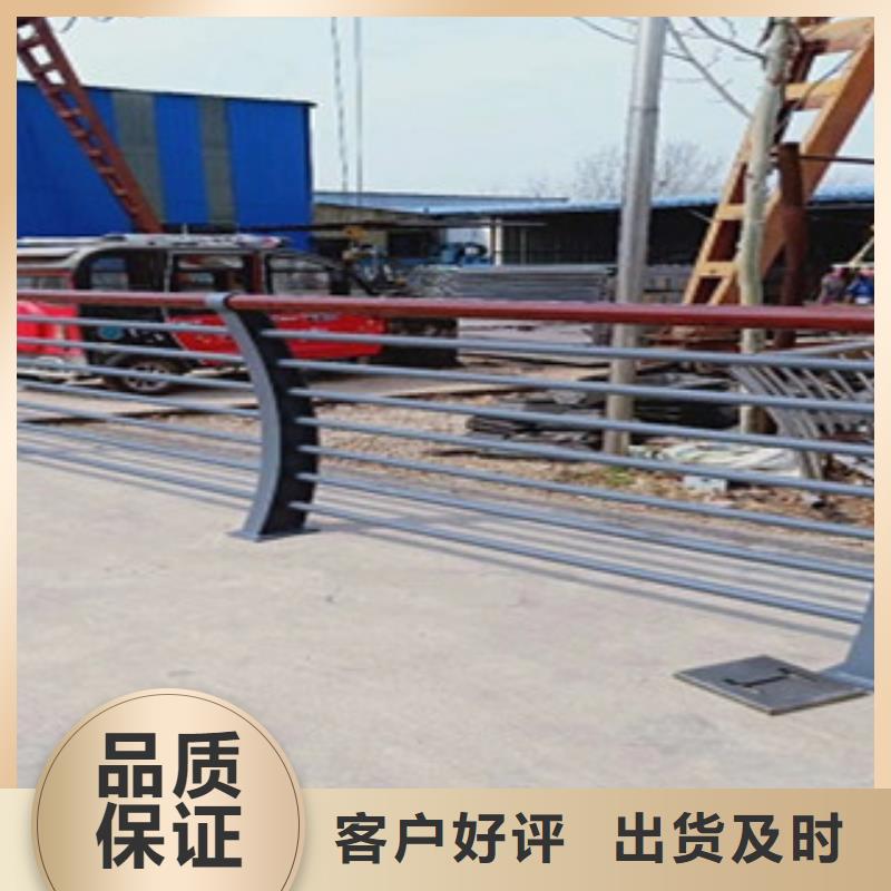 2025新价格##不锈钢复合管厂家##电话咨询