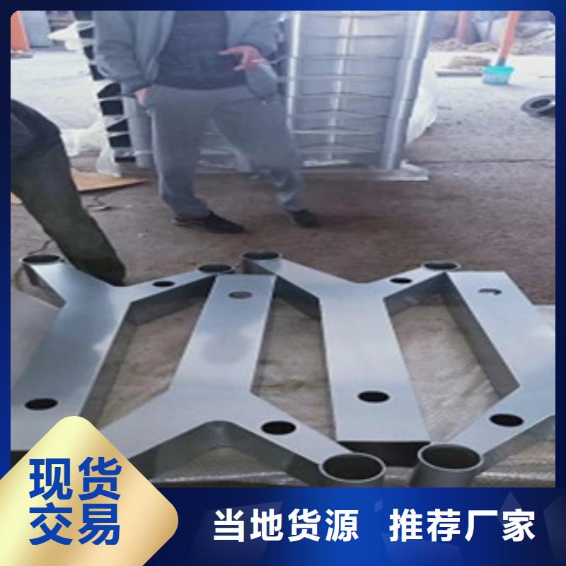 不锈钢复合管品牌-报价_俊邦金属材料有限公司