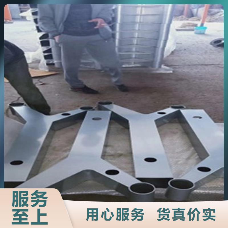 批发不锈钢复合管的基地