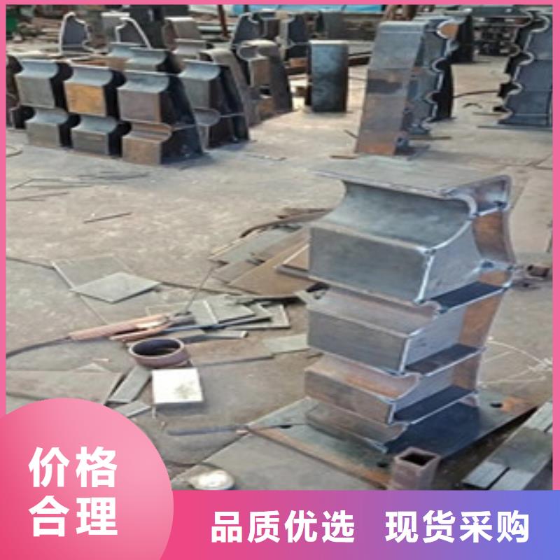 不锈钢复合管厂家-性价比高