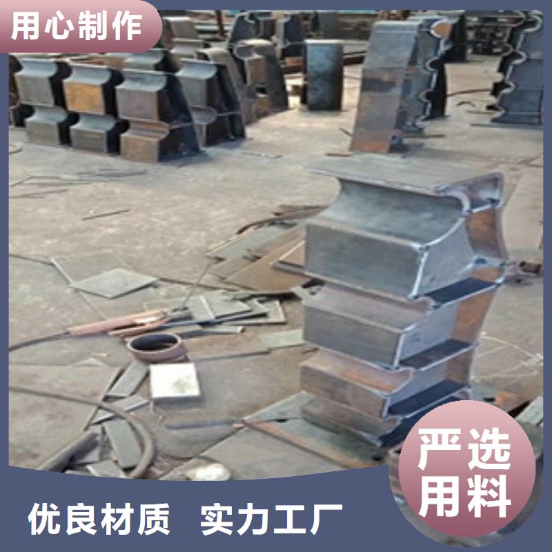 2025价格优惠#不锈钢复合管#本地厂家