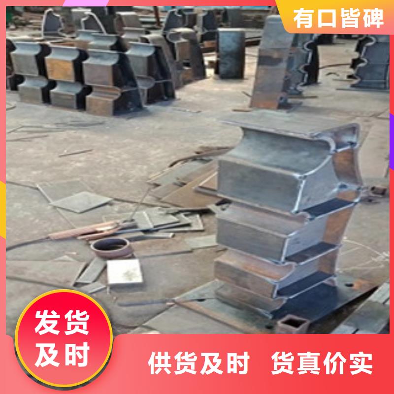 采购不锈钢复合管必看-售后保证
