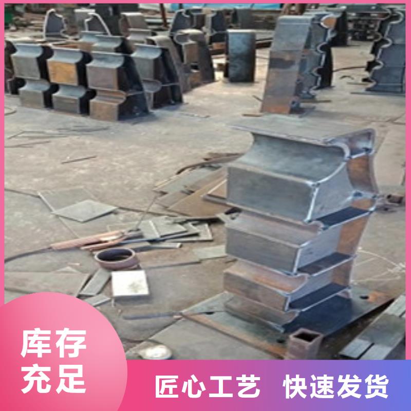 不锈钢复合管现货直销