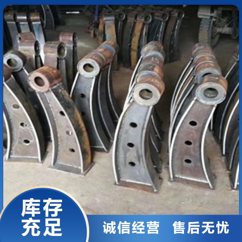 可定制的不锈钢复合管品牌厂家