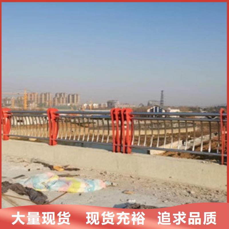 不锈钢复合管发货快