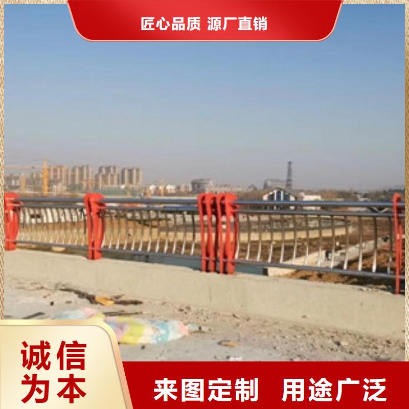 卖不锈钢复合管的供货商