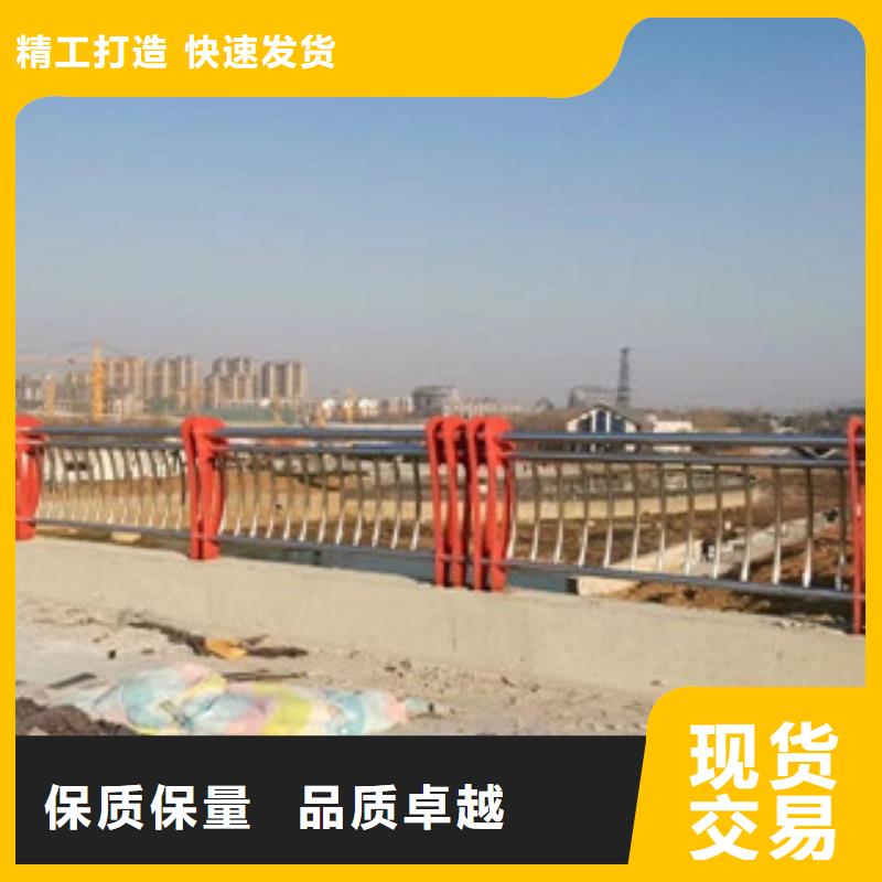 不锈钢复合管品牌-报价_俊邦金属材料有限公司