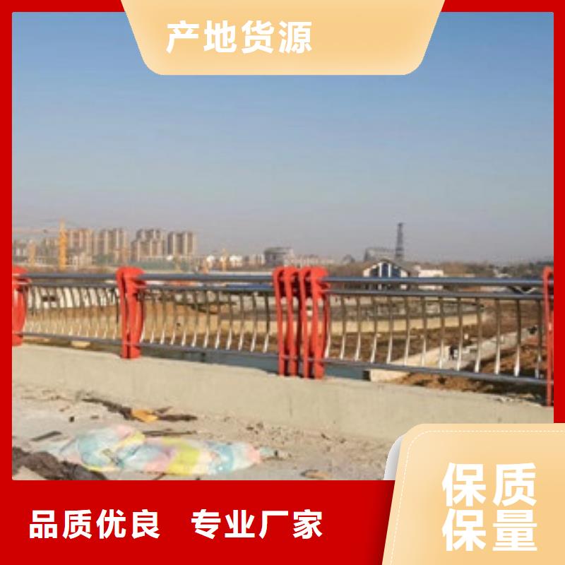不锈钢复合管厂家新报价