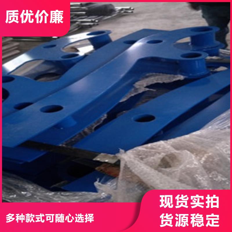 价格合理的不锈钢复合管经销商