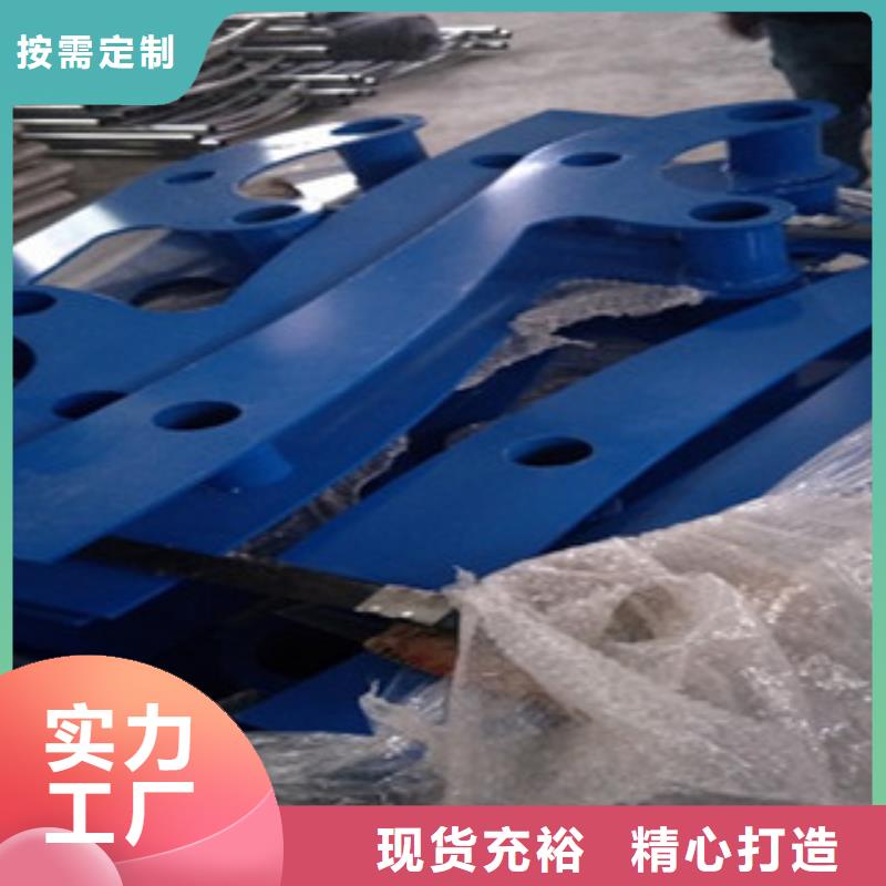 新产品：不锈钢复合管采购